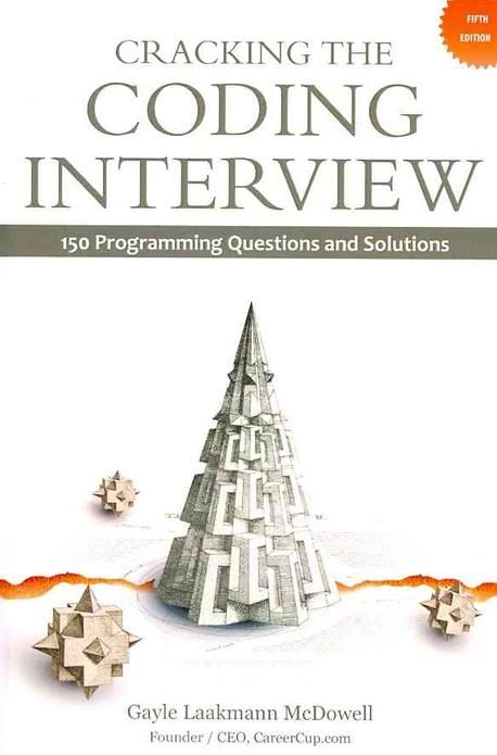 Cracking the Coding Interview | McDowell, Gayle Laakmann - 교보문고