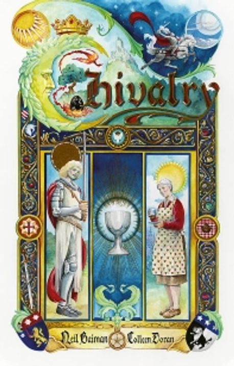 Neil Gaiman's Chivalry