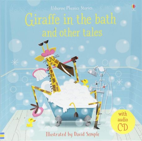 A Giraffe in the Bath - Book main image 1