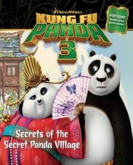 Adp Panda Secrets of the Secret Panda Village | Pendergrass, Daphne (ADP) - 교보문고