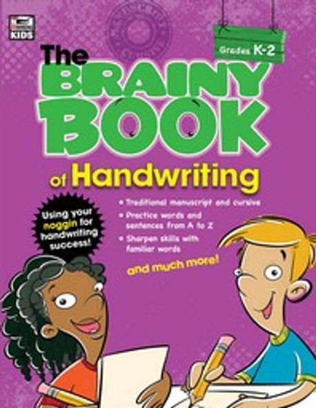 Brainy Book of Handwriting | Thinking Kids - 교보문고