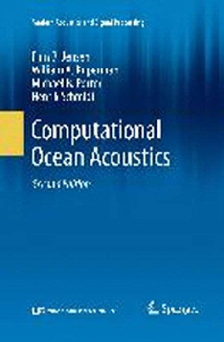 Computational Ocean Acoustics | Jensen, Finn B. - 교보문고