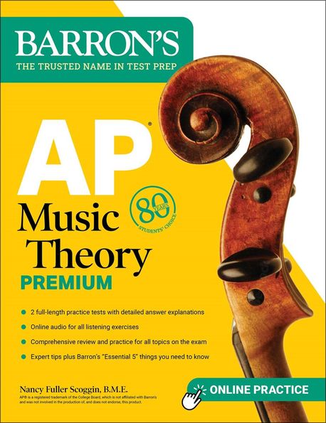 Fullerap AP Music Theory Premium, Fifth Edition | Scoggin, Nancy Fuller - 교보문고