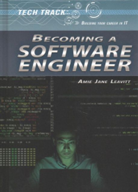 Becoming a Software Engineer | Amie Jane Leavitt - 교보문고