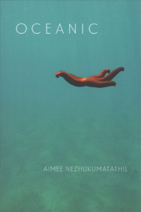 Oceanic