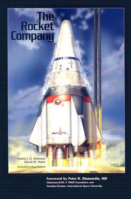 David Roy Peace Rockets The Rocket Company | Stiennon, Patrick J. G./ Hoerr, David M./ Birkholz ...