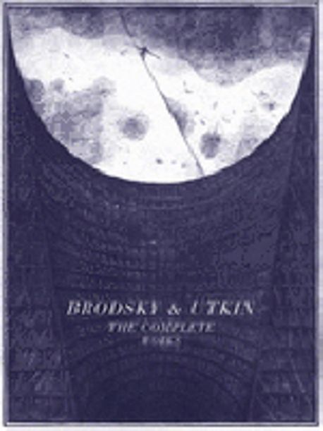 Brodsky & Utkin, 2/e : The Complete Works | Nesbitt, Lois Ellen 