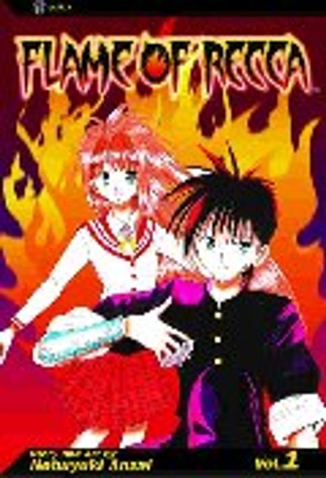 Flame of Recca, Volume Anzai, Nobuyuki 교보문고
