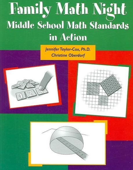 Taylor Connor Math Family Math Night | Taylor-Cox, Jennifer, Ph.D./ Oberdorf, Christine - 교보문고