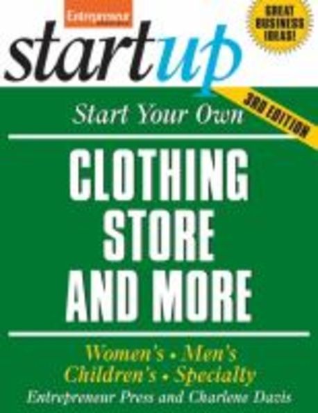Start Your Own Clothing Store and More 대표 이미지