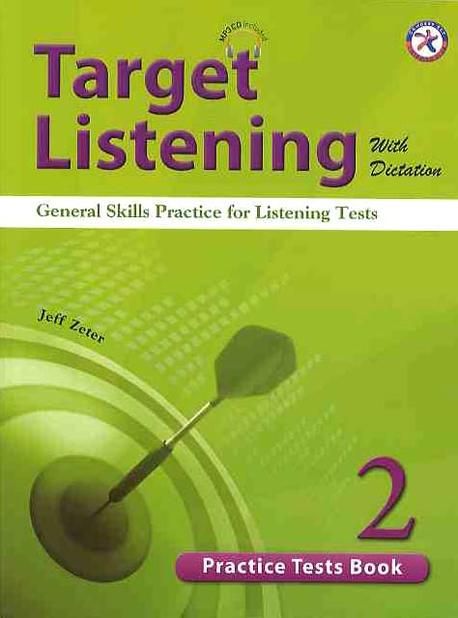 Target Score Student&#39;s Book with Audio CDs (2)，Test booklet with Audio CD and Answer Key: A Communicative Course for TOEIC? Test Preparation (Target Score for t/new TOEIC(TM) Test) Talcott，Charles; Tu Target Score Student's Book with 2 Audio CDs and Test