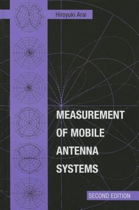 洋書 Measurement of Mobile Antenna Systems Measurement of Mobile Antenna Systems | Arai - 교보문고