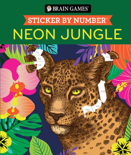 Brain Games - Sticker by Number | Publications International Ltd - 교보문고