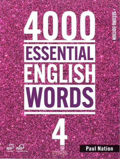 4000 Essential English Words 2nd 4