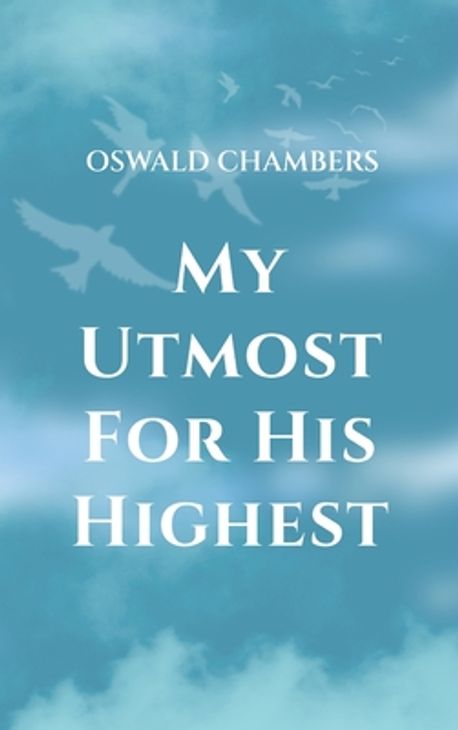 Beautiful view of Highest Chambers Available Online