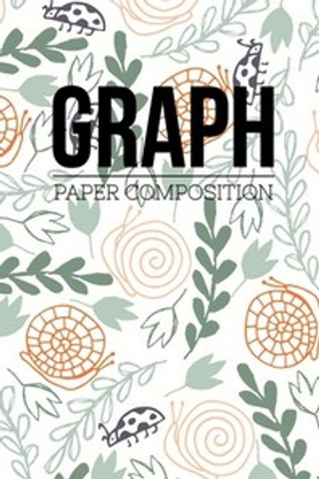 Graph Paper Composition | Publishing, Soul Linker Books - 교보문고