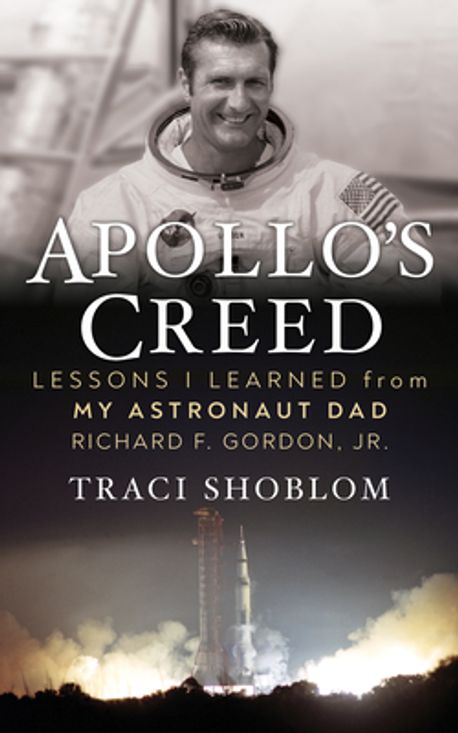 Apollo's Creed | Shoblom, Traci - 교보문고