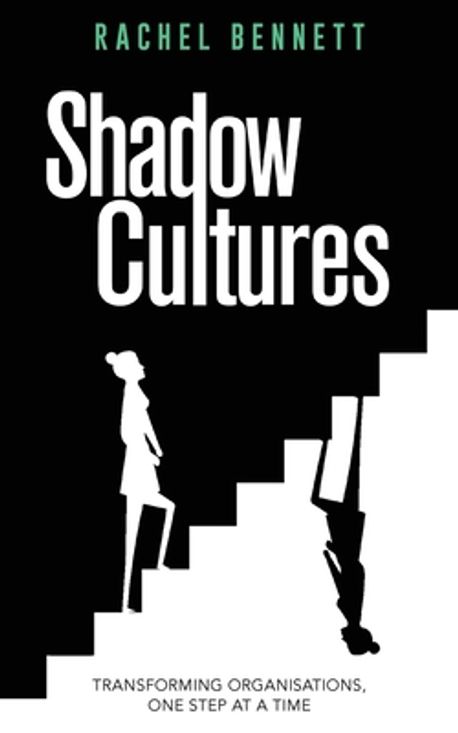 Shadow Cultures 대표 이미지