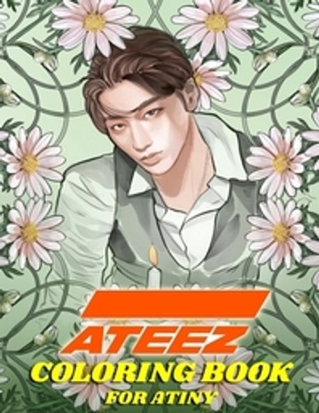 ATEEZ with ATINY