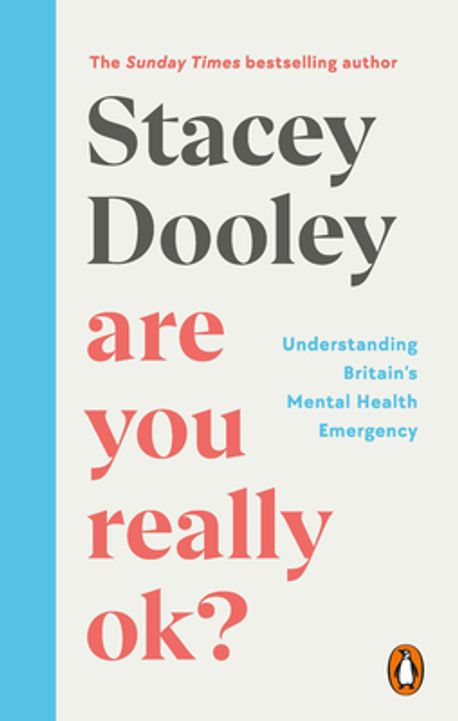 Are You Really OK? | Stacey Dooley - 교보문고