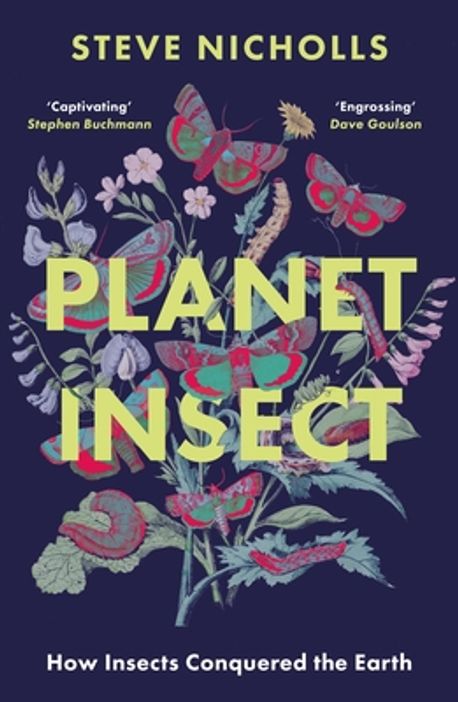 Planet Insect | Steve Nicholls - 교보문고