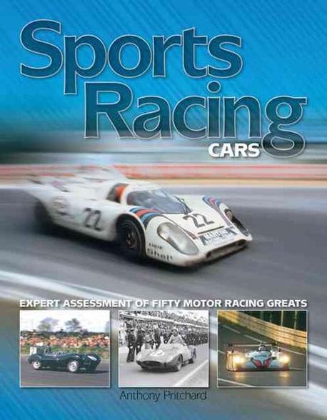 Peter Pritchard Racing Sports Racing Cars | Pritchard, Anthony - 교보문고