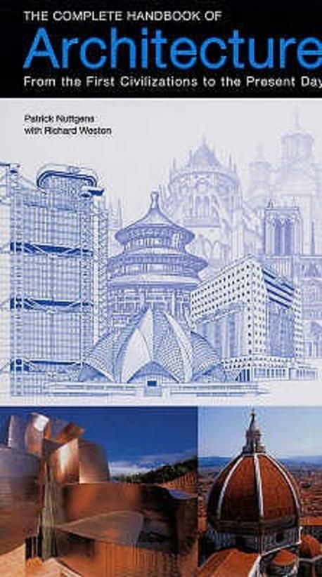 Architecture Handbook.pdf Complete Handbook of Architecture | Nuttgens Patrick - 교보문고