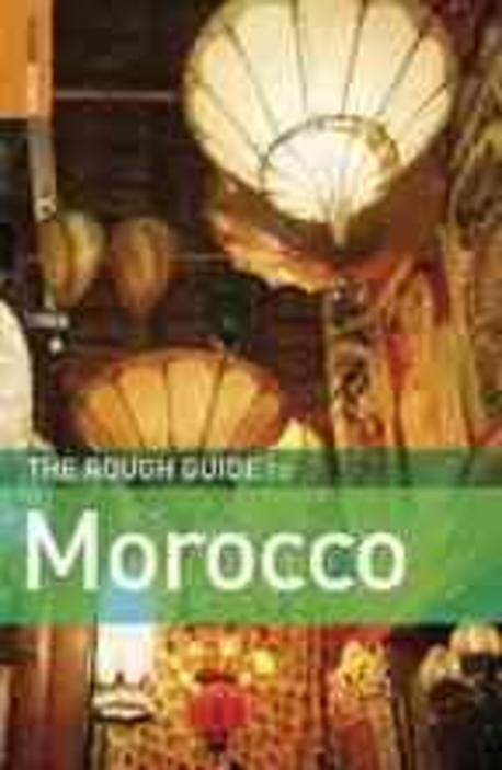 The Rough Guide to Morocco | Ellingham, Mark/ Jacobs, Daniel/ Brown ...