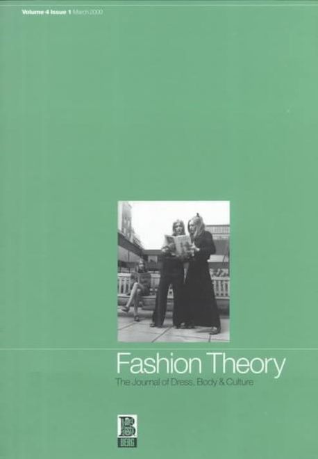 green emerald velvet dress Fashion Theory: Volume 1, Issue 2: The Journal of Dress, Body and Culture:  Steele, Valerie: 9781859739372: Amazon.com: Books main image 1