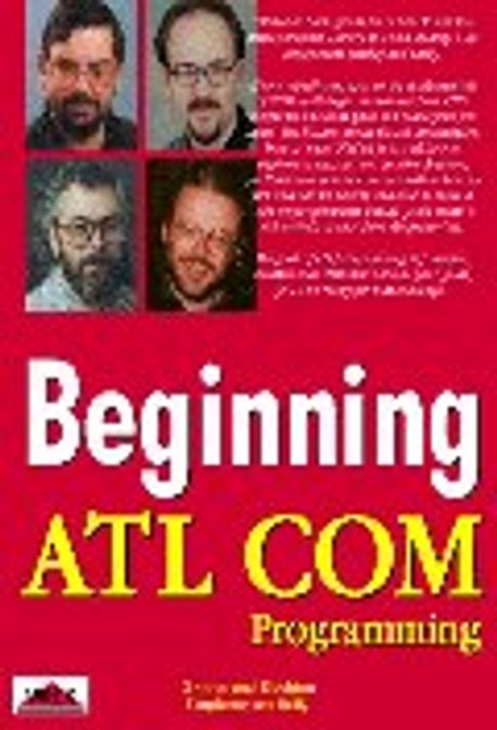 Beginning ATL/COM Programming | Grimes, Richard - 교보문고