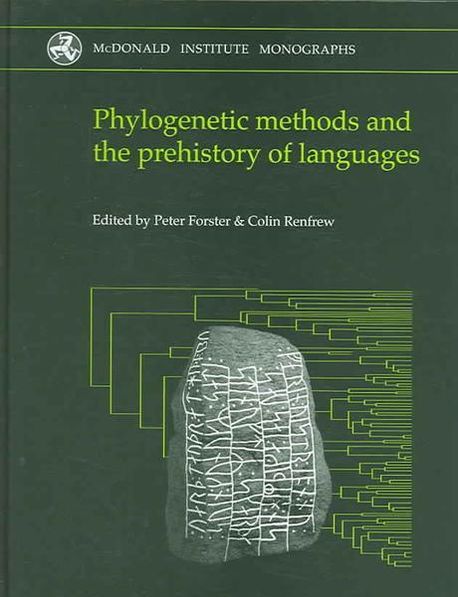 Phylogenetic Methods and the Prehistory of Languages 대표 이미지