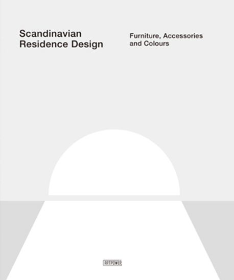 Scandinavia Residence Design | Aihong, Li - 교보문고 - Secure Scandinavian Residences With Information Bond