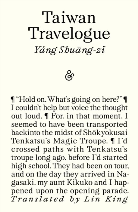 Taiwan Travelogue: Winner of the International Booker Prize 2026