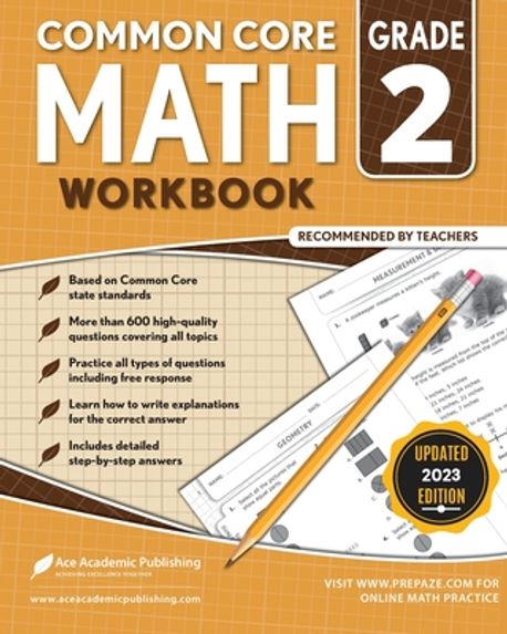Common Core Math Workbook | Publishing, Ace Academic - 교보문고