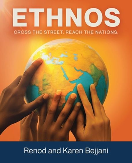 Ethnos | Bejjani, Renod - 교보문고