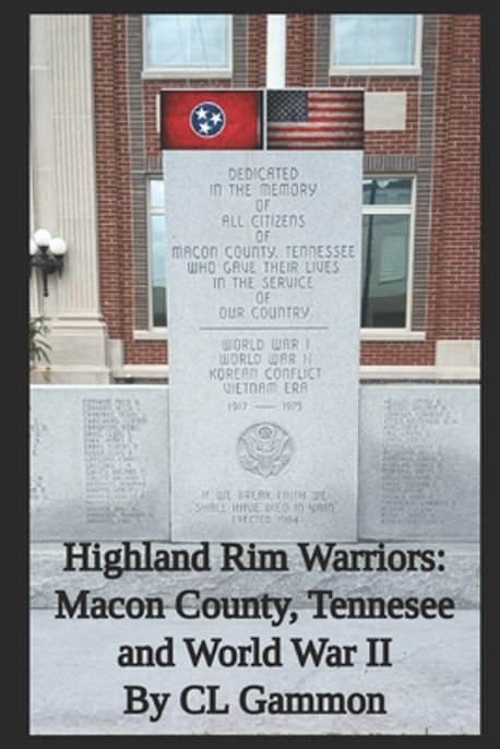 Hello Highland Rim Highland Rim Warriors | Gammon, CL - 교보문고