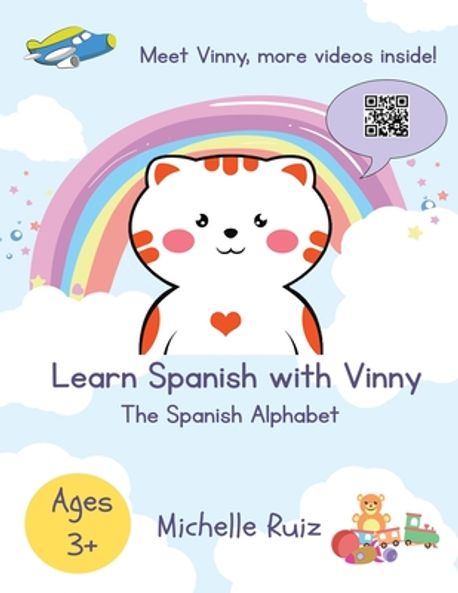 My First Workbook in Spanish | Ruiz, Michelle - 교보문고