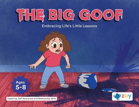 The Big Goof | LLC, Zoy - 교보문고