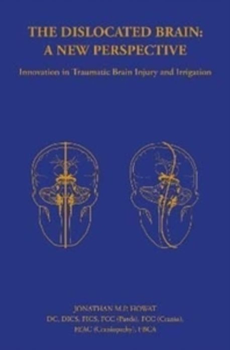 SOT クラニアル・スタディガイド Dr.DeJarnette SOT History | PDF