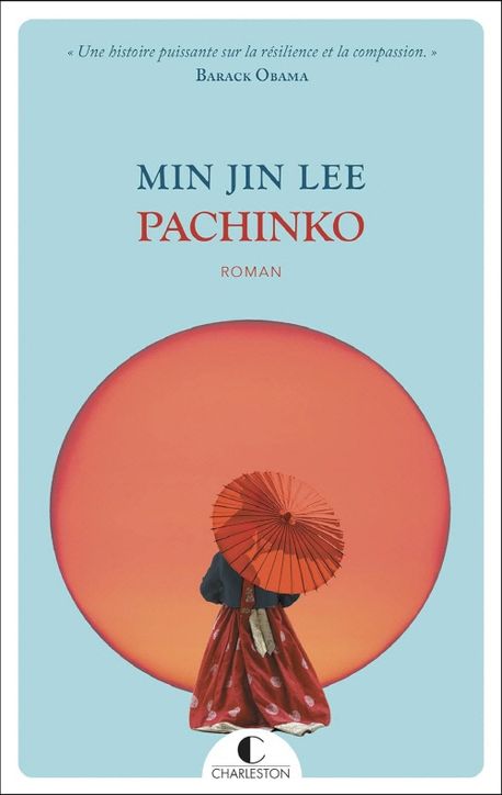 Pachinko (파친코)