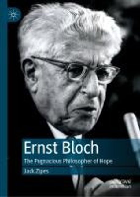 Ernst Bloch Werkausgabe 15巻セット Amazon.co.jp: ベートーヴェン:交響曲第3番「英雄」 他