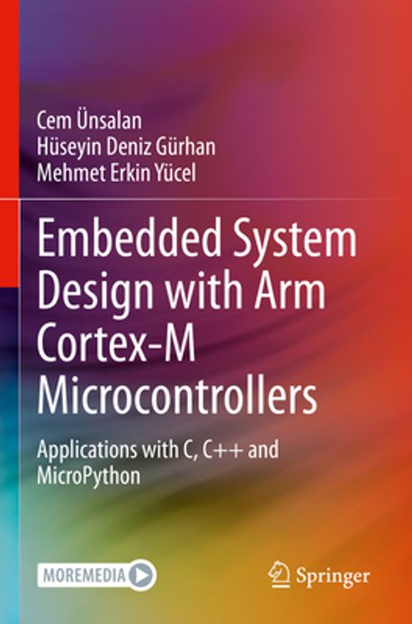 Embedded System Design with ARM Cortex-M Microcontrollers | Unsalan ...