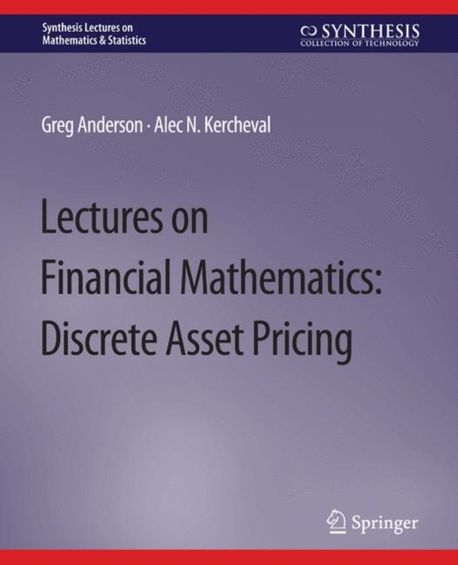 Gradin Anderson Math Lectures on Financial Mathematics | Anderson, Greg - 교보문고