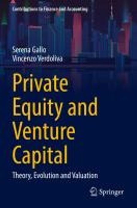 Private Equity and Venture Capital | Gallo, Serena - 교보문고