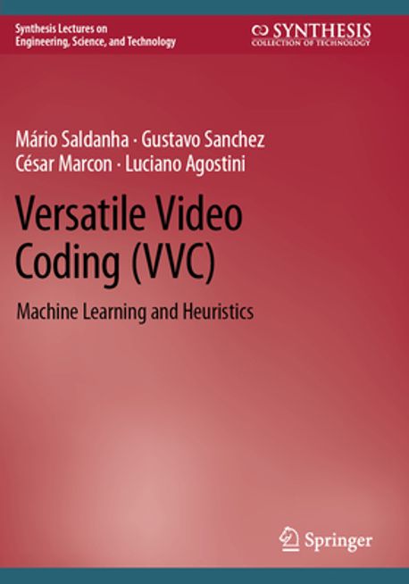 Versatile Video Coding (VVC) | Saldanha, Mario - 교보문고