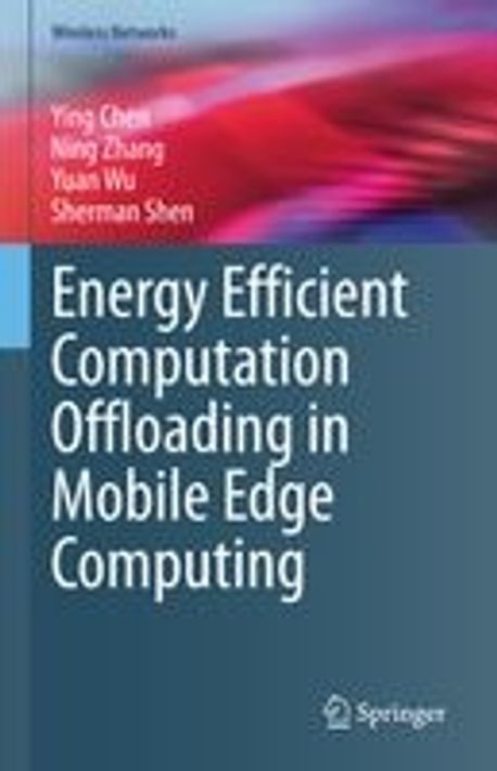 Energy Efficient Computation Offloading in Mobile Edge Computing | Chen ...