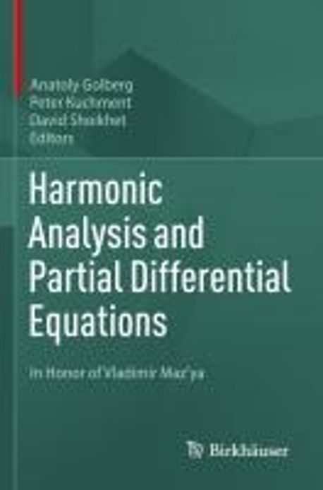 Harmonic Analysis and Partial Differential Equations | Golberg, Anatoly ...