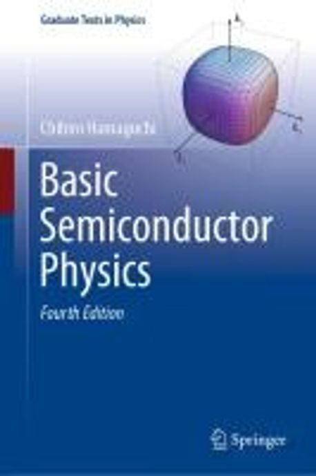 Basic Semiconductor Physics | Hamaguchi, Chihiro - 교보문고