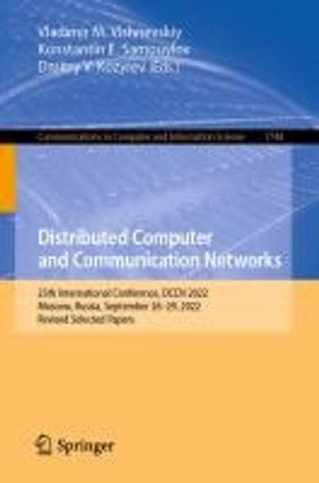 Distributed Computer and Communication Networks | Vishnevskiy, Vladimir ...