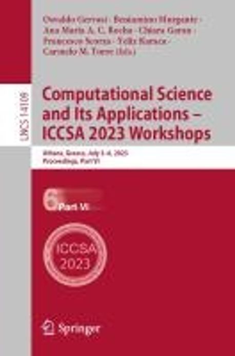 Science Applications(SAIC) 관련 이미지 4